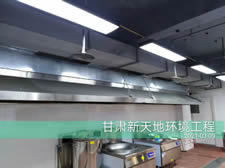 多久清洗一次油煙管道？ 服務(wù)流程和驗收標準是什么？